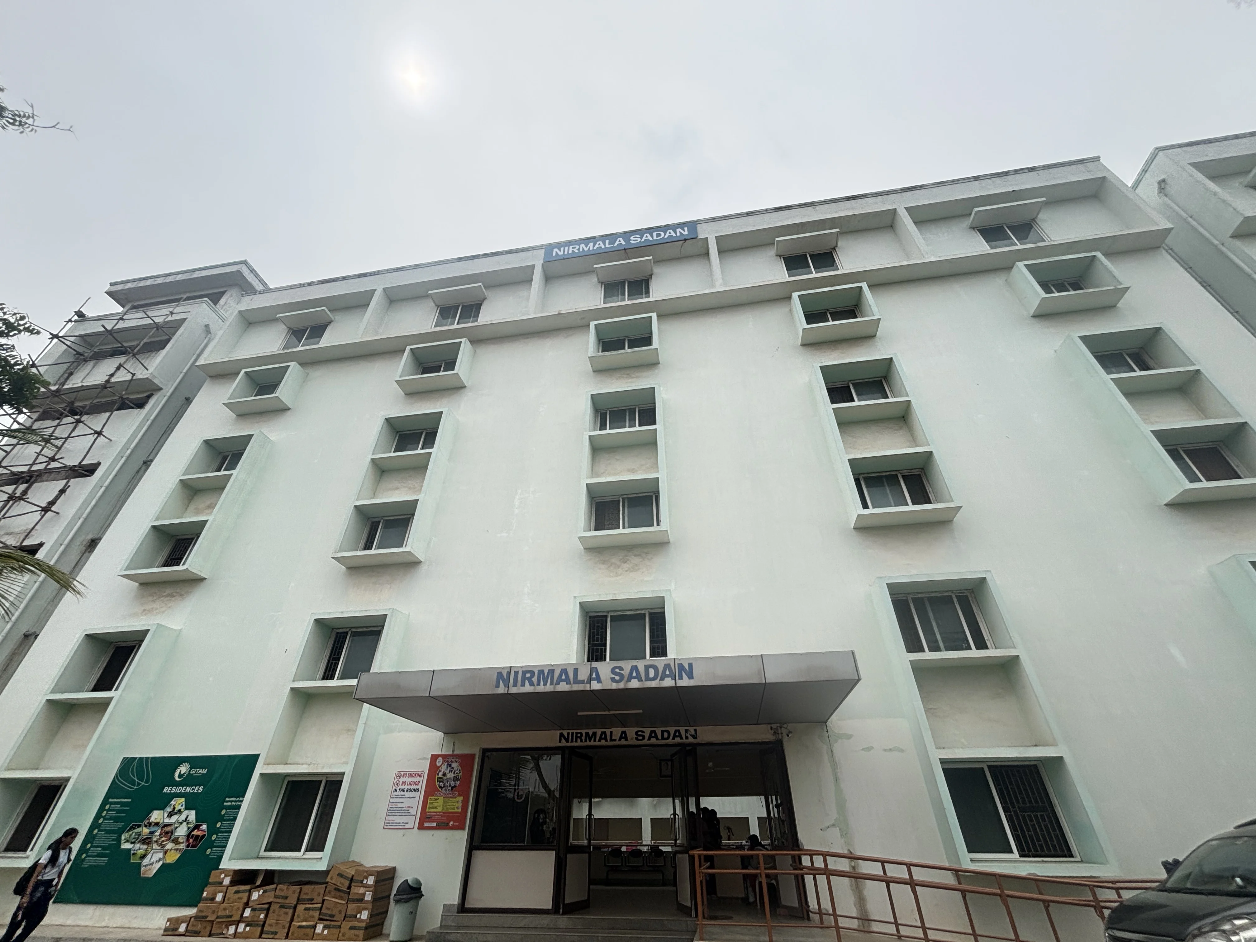 GITAM Visakhapatnam Hostels photo 2